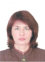 Макарычева Наталия Вячеславовна
