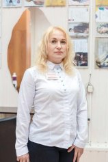 Балцат Наталья