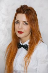 Пильщикова Елена