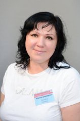 Трыкина Галина