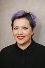 Дементьева Елена