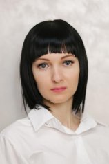 Дорогойченко Елена