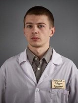 Жиборкин Глеб Вадимович