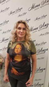 Ржевская Галина