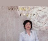 Родичева Вера