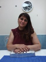 Папян Анна