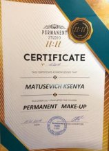 Матусевич Ксения