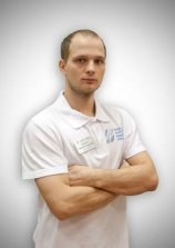 Данилов Алексей Андреевич