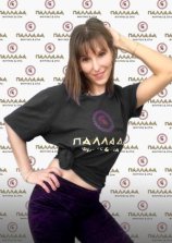 Катина Тамила