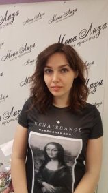 Щелкушкина Евгения Вячеславовна