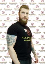 Арефьев Дмитрий