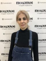 Гасумян Люси