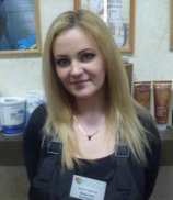 Федулова Екатерина Алексеевна