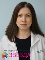 Хамматова Любовь Николаевна