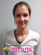 Галиева Лилия Радиловна