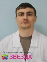 Шарафутдинов Равиль Радикович