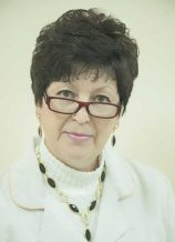 Пономарева Валентина Григорьевна