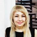 Халиева Алина