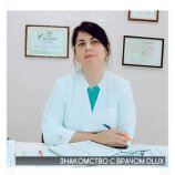 Кириллова Юлия Викторовна