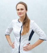 Бондаренко Ксения Юрьевна