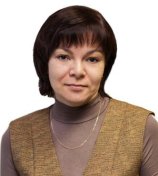 Бердникова Анна Геннадьевна