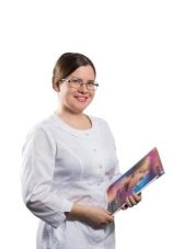 Сайранова Айгуль Рамилевна