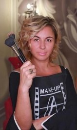 Ерёмина Ирина