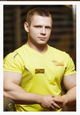 Герасимов Виталий