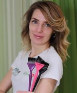Анюхина Анастасия