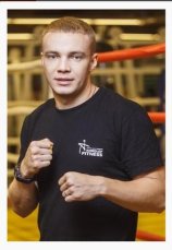 Чертов Александр