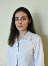 Алифанова Юлия Александровна