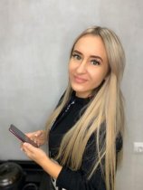 Шорохова Анна