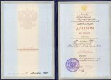 Кулагина Карина Анатольевна