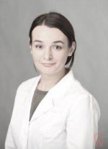 Огородникова Элина Валерьевна