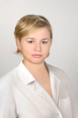 Велеславова Ольга Евгеньевна