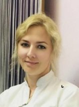 Пащенко Татьяна Владимировна