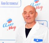 Крылов Дмитрий Николаевич