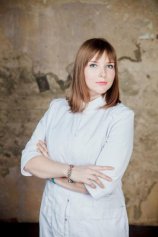 Конорова Александра Александровна