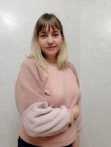 Евстягина Евгения