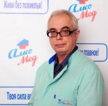 Зотов Михаил Викторович