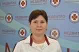 Шафикова Римма Рифовна