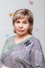Сторожук Елена Николаевна