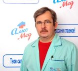 Ломакин Григорий Викторович