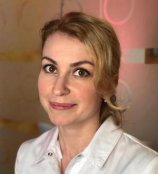 Серова Марина Сергеевна