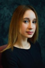 Красотина Александра