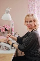 Волкова Наталья