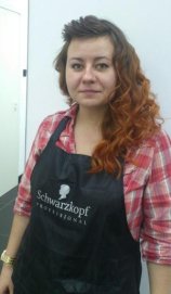 Кудрявцева Вера