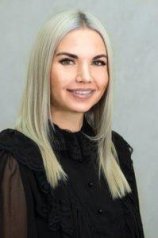 Тихомирова Валерия