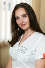 Карташян Лилит Альбертовна