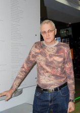Щенников Эрнест Леонидович